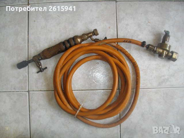 PERKEO-Газова Горелка 285мм/Маркуч 5 м/Бронз Редуцир Вентил-Немска-Работи На Газ Пропан-Бутан, снимка 11 - Други инструменти - 40074780