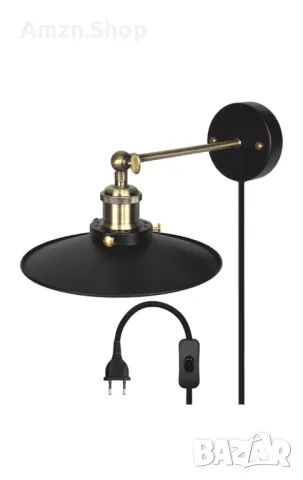 Ретро аплик ENUETEK, с цокъл, вътрешен цокъл Е27 и абажур 22 см, максимум 100W IP20, снимка 1