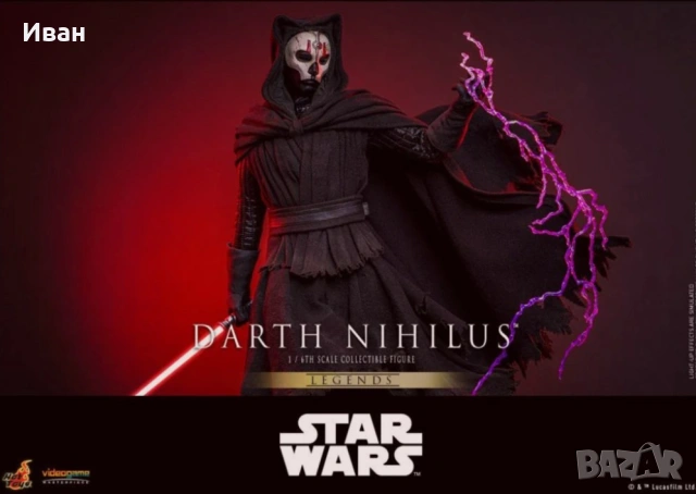 Hot Toys Deluxe Darth Nihilus/ Шедьовър на Дарт Нихилус , снимка 4 - Други игри - 44721084