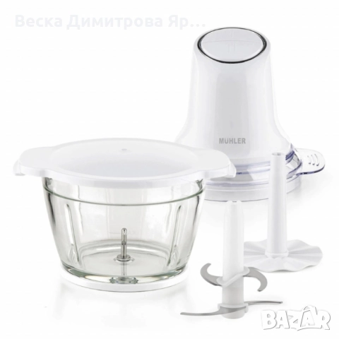 Мини чопър Muhler MCH-5088 – Мели, реже и пасира за секунди, снимка 4 - Чопъри и пасатори - 52561975