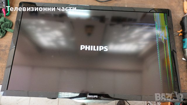 Philips 40PFL5606H/58-PLDE-P017A/715G4722-M1A-000-005X/DUNTK4918TP ZA/LK400D3LB83, снимка 1 - Части и Платки - 37239205