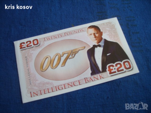20 паунда James Bond / Джеймс Бонд, снимка 2 - Нумизматика и бонистика - 34492631