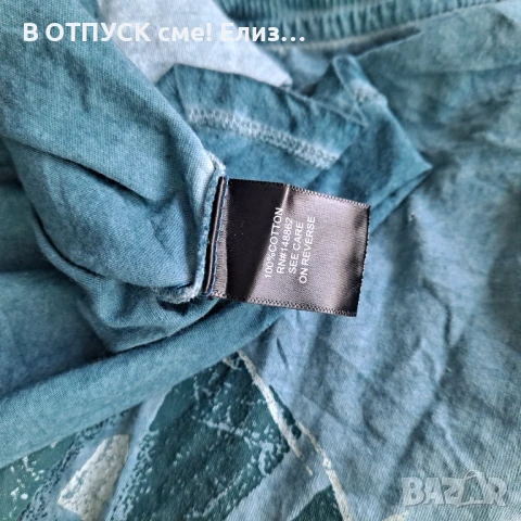 Голям размер макси XXXXL acid wash сърф рок винтидж тениска дънково син небесен цвят, снимка 4 - Тениски - 51285852