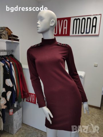 Рокля бордо