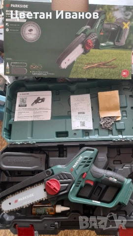 Акумолаторна резачка Parkside 20v