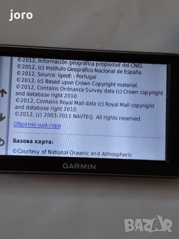 garmin nuvi 150t , снимка 15 - Garmin - 30193863