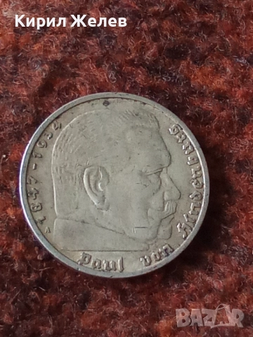 Сребърна монета 5 райхс марки 1936 година нацистка Германия трети райх 51426, снимка 4 - Нумизматика и бонистика - 51957861