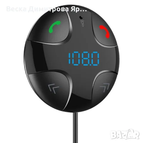 Хендсфри mp3, снимка 2 - Друга електроника - 47816249