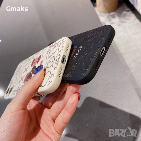 Забавен Kaws кейс за Айфон, снимка 4 - Калъфи, кейсове - 42164980