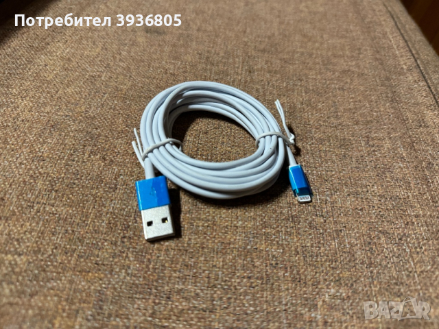 Нов USB кабел за данни/зареждане Iphone, снимка 1 - USB кабели - 44929226