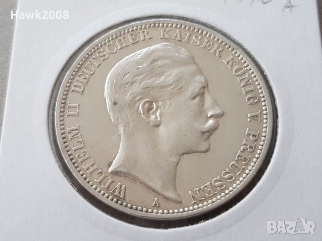 3 марки 1910 А Прусия Германия Рядка Сребърна монета, снимка 4 - Нумизматика и бонистика - 39975362