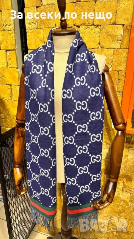 Burberry🔝Hermes🔝Gucci Шал С 2 Лица 100% Кашмир - Налични Различни Цветове Код SK370, снимка 13 - Шалове - 52853929