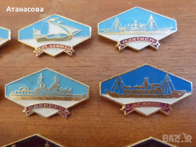 Комплект значки руски Кораби значка, снимка 4 - Колекции - 47359336