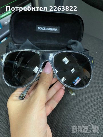 Слънчеви очила D&G, снимка 1 - Слънчеви и диоптрични очила - 29372915