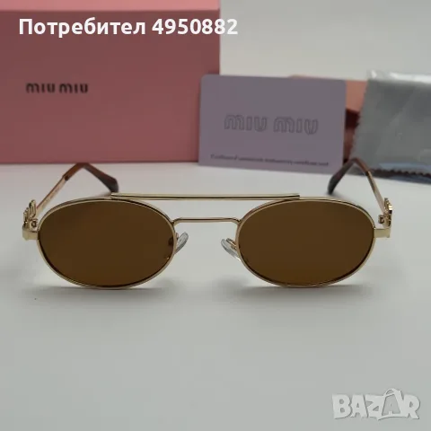 Дамски слънчеви очила MiU MiU овални черно кафяво златно нови с UV400 защита, снимка 8 - Слънчеви и диоптрични очила - 56161496