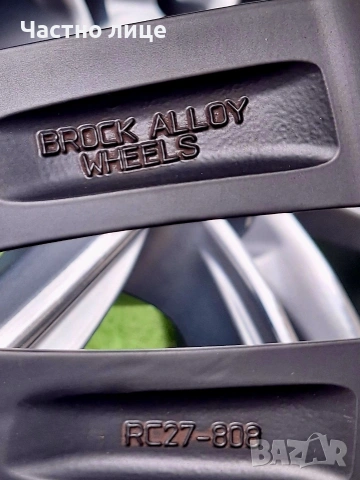 Продавам 4бр 18-ки джанти за Шкода Октавия, Супърб, Карок, Кодиак, Еняк , снимка 8 - Гуми и джанти - 54090245