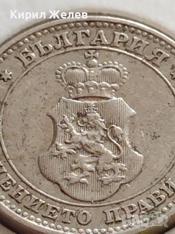 МОНЕТА 10 стотинки 1912г. ЦАРСТВО БЪЛГАРИЯ СТАРА РЯДКА ЗА КОЛЕКЦИОНЕРИ 35689, снимка 14 - Нумизматика и бонистика - 39678666