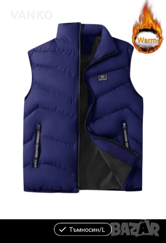 Нова грейка 