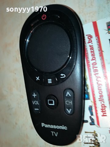 PANASONIC TV REMOTE ВНОС FRANCE 1201231139, снимка 6 - Дистанционни - 39278399