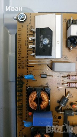 EAX65423701, снимка 2 - Части и Платки - 38379341