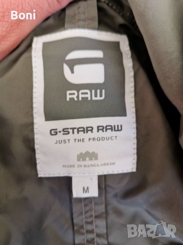 G Star raw Ветровка. М, снимка 6 - Якета - 42793805