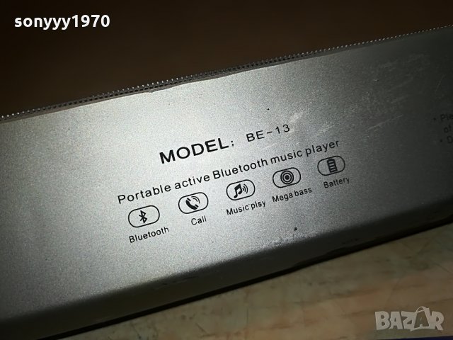 beats be-13 bluetooth-внос швеицария, снимка 15 - Слушалки и портативни колонки - 29285191