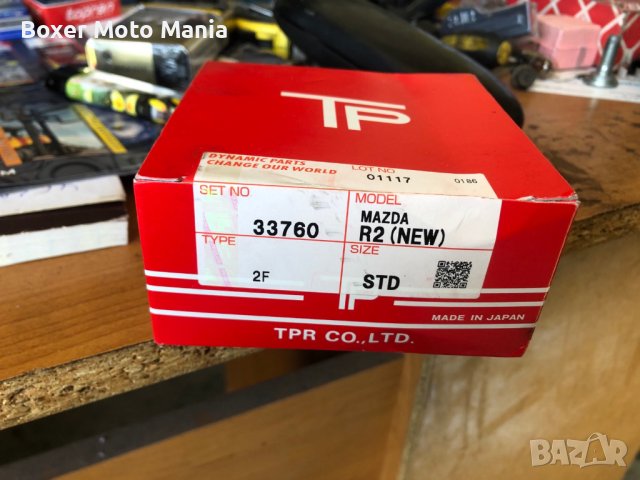 Kia 2.0td-RFG,Всякакви Части  в Пълна Техническа Изправност за Kia Sportage 2.0TD,1997г, снимка 1