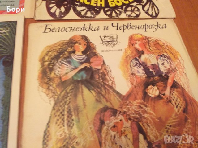 Детски грамофонни плочи 7, снимка 11 - Приказки за слушане - 31557771