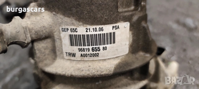 Електро хидравлична помпа A0012002 / 96819 655 80 Citroen C4 Grand Picasso 1.6HDI-109к.с, снимка 4 - Части - 54042664