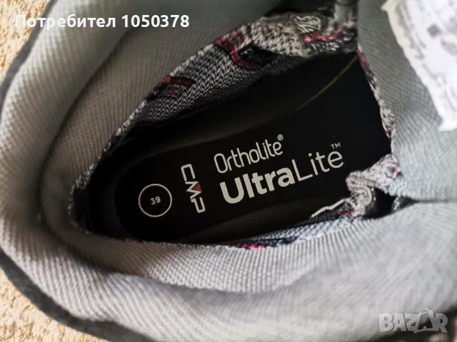 CMP туристически обувки/боти за преходи в гората, ходене в парка или ниски планини, снимка 9 - Спортна екипировка - 49793250