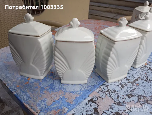 Порцеланов сервиз за подправки , снимка 5 - Колекции - 49061313