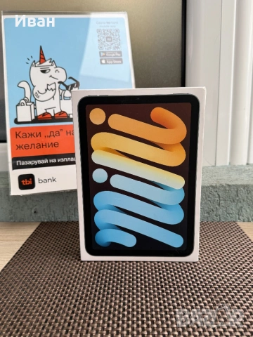 Лизинг! 50лв/м Apple iPad mini (A17 Pro) 256GB / WiFi / BLUE, снимка 4 - Apple iPhone - 53293310