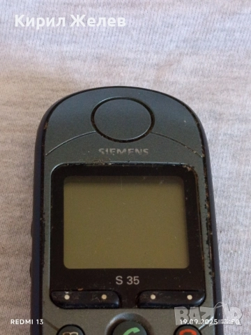 Ретро телефон GSM SIEMENS S 35 рядък за КОЛЕКЦИЯ ДЕКОРАЦИЯ 51390, снимка 3 - Siemens - 51768225