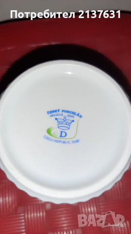 ЧАША за КАФЕ  - с маркировка , снимка 3 - Чаши - 36471290