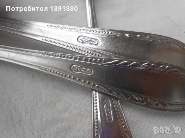 Руски вилици и лъжици СССР, снимка 8 - Прибори за хранене, готвене и сервиране - 34405346