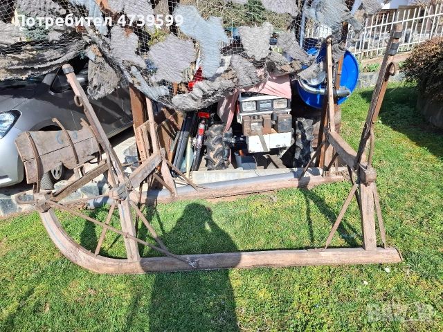 Продавам стърки за каруца.Два броя дървени и два броя метални. Продавам шейна за чифт коне от 1912 , снимка 2 - Други стоки за животни - 53880778
