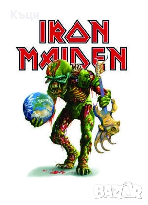 Бебешка тениска на Айрън Мейдън.