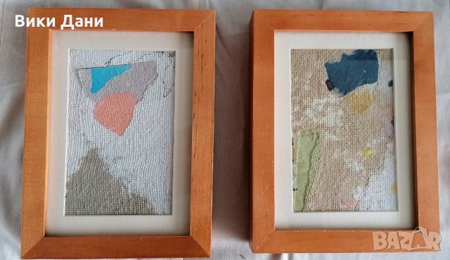 лот Уникат ръчно правена хартия паспарту рамка Дърво