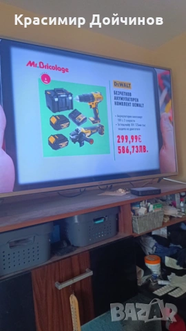 СМАРТ ТВ SHARP 55 ИНЧА, снимка 2 - Телевизори - 54226666