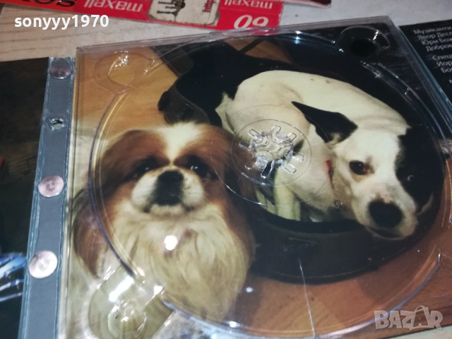 МИЛЕНА ЦД 1212250705, снимка 9 - CD дискове - 52745382