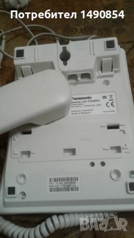 Телефон, снимка 2 - Други - 49425091