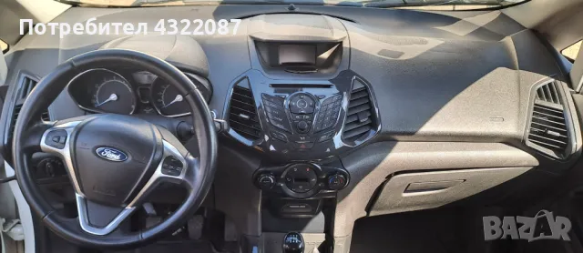 Волан / Километраж / Кори за FORD ECOSPORT 2016Г.