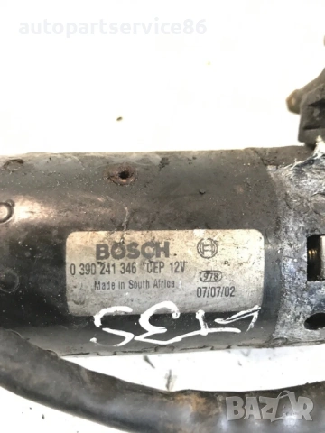 Преден мотор за чистачки за Mercedes Sprinter (2003) 0390241346, снимка 3 - Части - 53887130