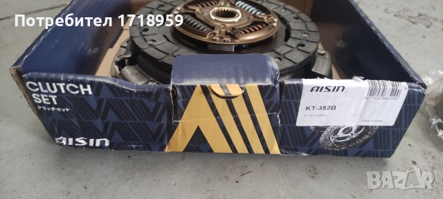 Съединител к-кт Тойота Корола, снимка 2 - Части - 52369464