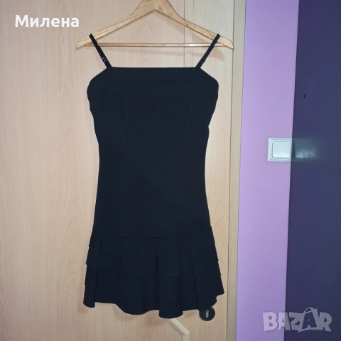 Дамски дрехи 