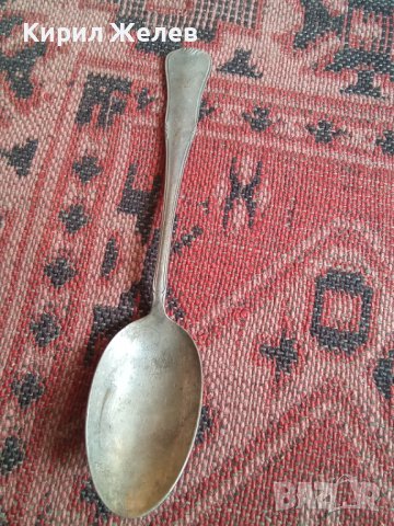 Лъжица стара 30114