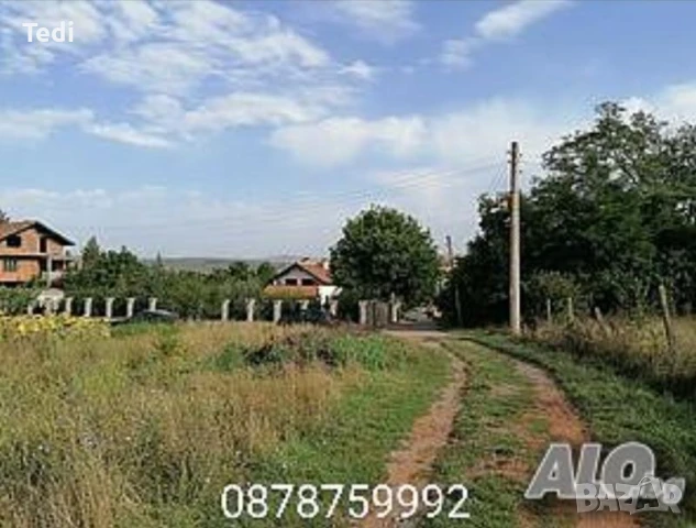 Продава парцел, снимка 2 - Земеделска земя - 51094131