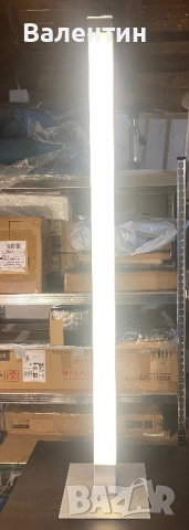 Лампион 162 см