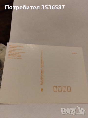 Пощенски картички ГДР , снимка 13 - Филателия - 40378923