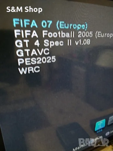 Хакнато Playstation2/Плейстейшън 2 с две карти, снимка 10 - PlayStation конзоли - 55788570